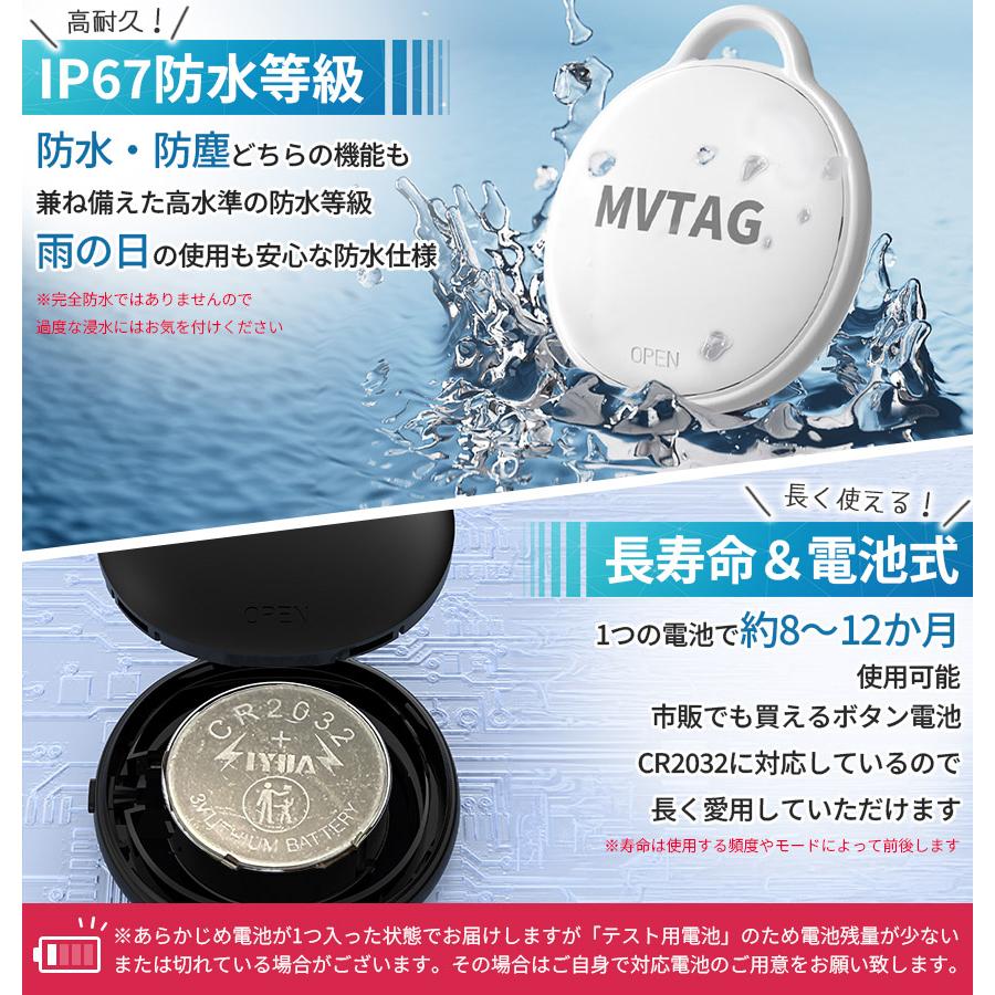 爆買 紛失防止 スマートタグ 5個セット GPS 追跡 鍵 キー カギ 財布 タグ エアタグ iPhone iPad 探す 忘れ物 キーファインダー