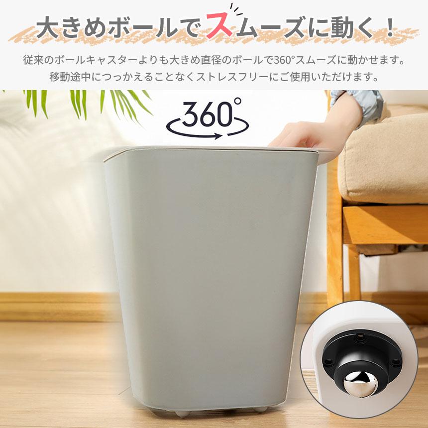 貼るだけキャスター8個セット キャスター ボールキャスター 耐荷重