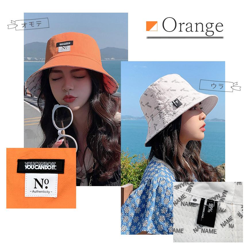 爆買 リバーシブル バケットハット 4色選べる つば広 バケハ 帽子
