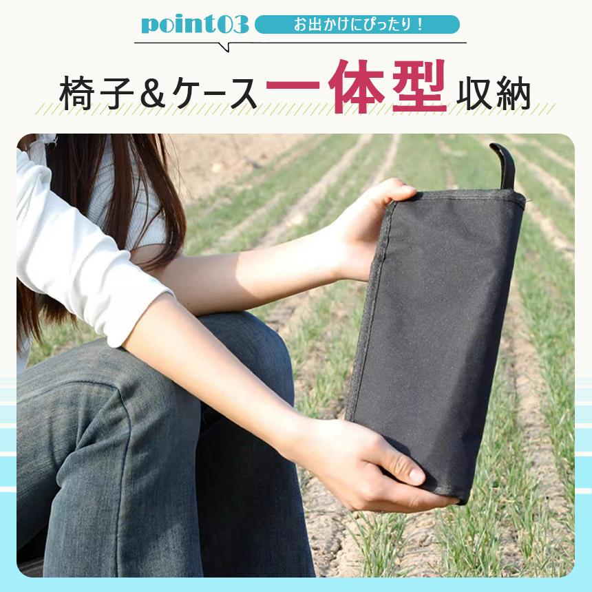 折りたたみ椅子 チェア 2色選べる 3個セット アウトドア コンパクト