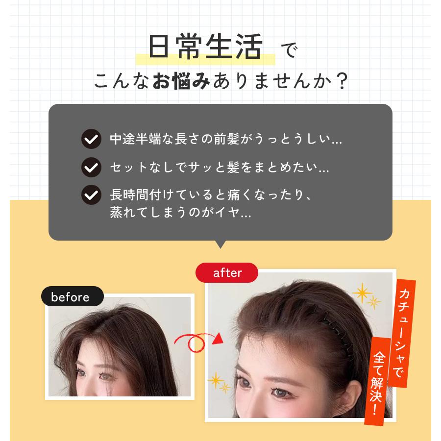 爆買 10本セットカチューシャ メンズカチューシャ 男女兼用 髪留め 髪飾り 洗顔 前髪止め スプリング 痛くない ヘアバンド スポーツ メンズ レデ