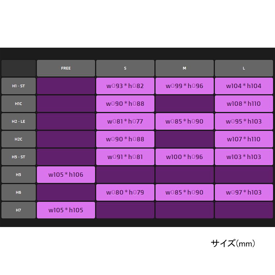 Dexter/デクスタースライドヒールH1-R・H1-ST・H1-C・H2-C・H5-ST・H5