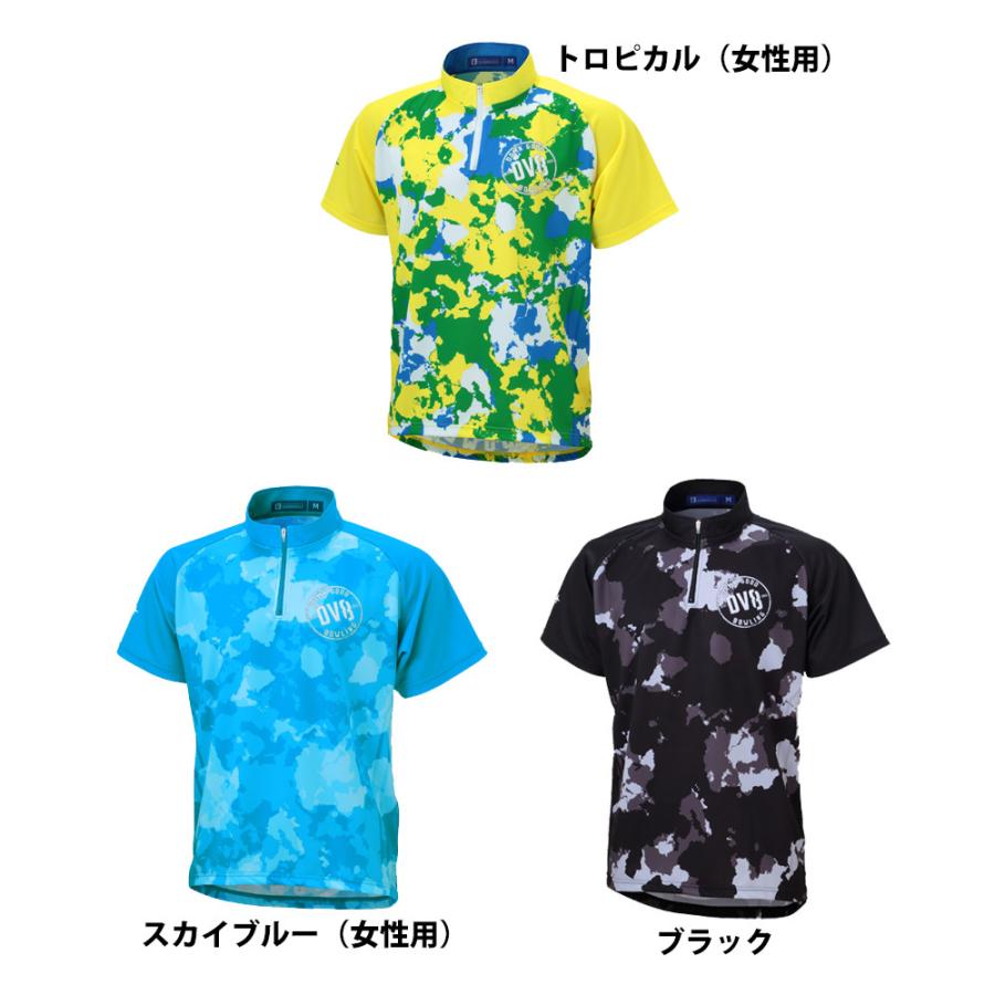 B+/ボウリングウェア 立襟ジッパーシャツ/BP030 : ボウリングショップ