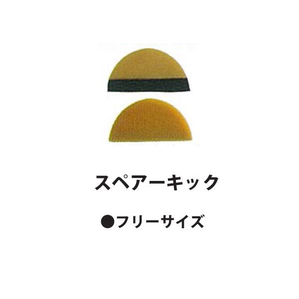 最大78%オフ! HI-SPORTS ボウリングシューズ スペアーキック wantannas.go.id 最大78%オフ! HI-SPORTS ボウリングシューズ スペアーキック wantannas.go.id