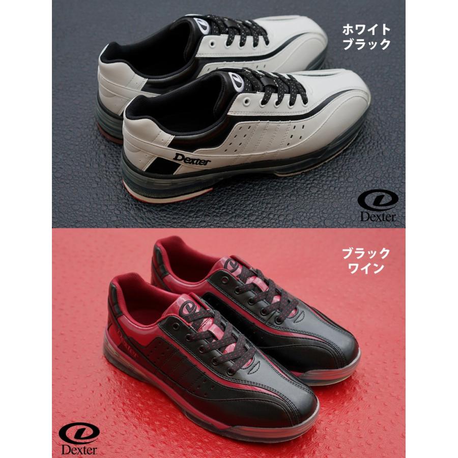 中古】【輸入品・未使用】Dexter メンズVストラップボーリングシューズ 