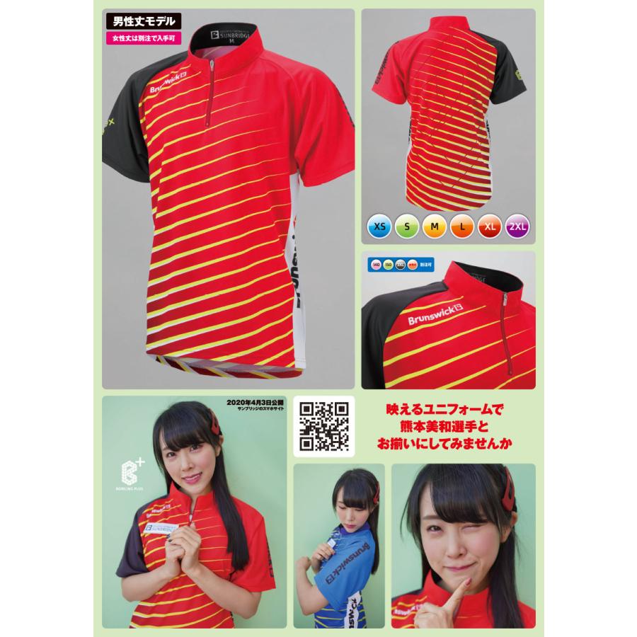 STORM ボウリングウェア メンズ 2XL STORM ボウリングウェア メンズ 2XL