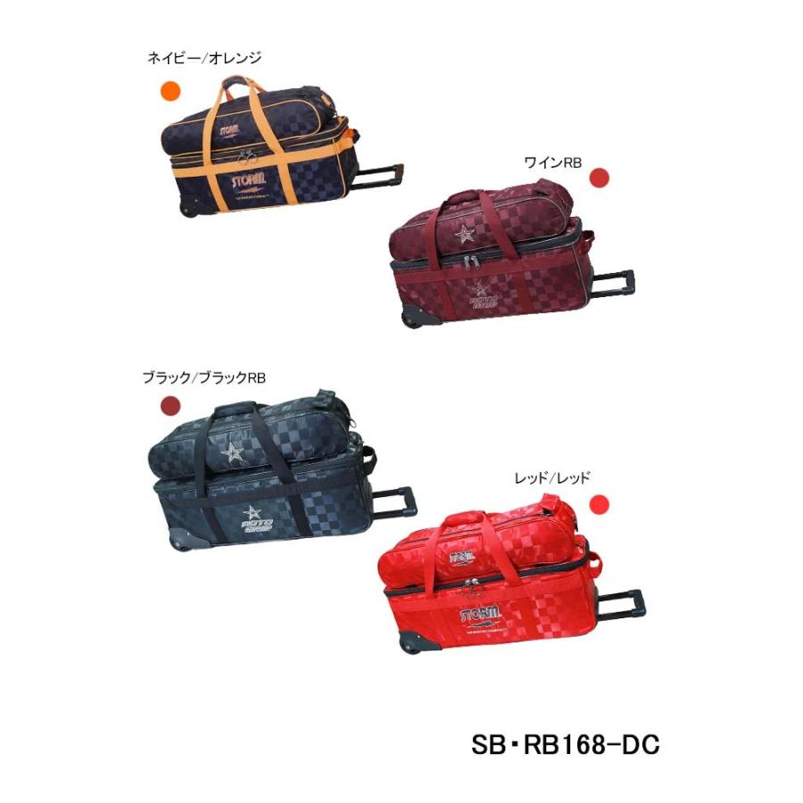 内祝い Storm Roto Grip ボウリング 3ボールツアーキャリーバッグ Sb168 Dc Rb168 Dc 全国組立設置無料 Www Muslimaidusa Org