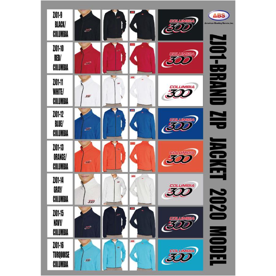 受注生産品/ABS/ボウリングウェア ブランドジップジャケット/ZJ01(20