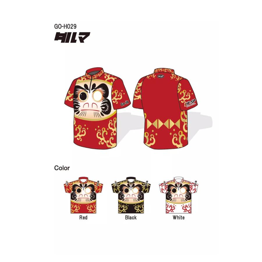 受注生産品/HI-SPORTS/ボウリングウェア/GO-H029(ダルマ) : ボウリング