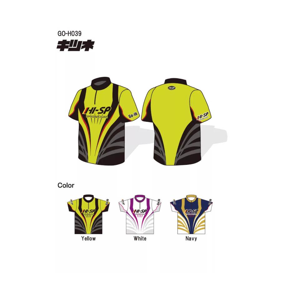 受注生産品/HI-SPORTS/ボウリングウェア/GO-H039(キツネ) : ボウリング
