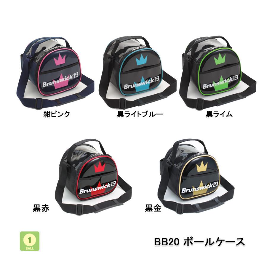 ファクトリーアウトレット Brunswick ボウリング ボールケース BB20 21 ボウリングボールバッグ ボールキャリア クリーナーボール 折りたたみ式 保護用 軽量 携帯便利 ボウリング用品 (ブルー)