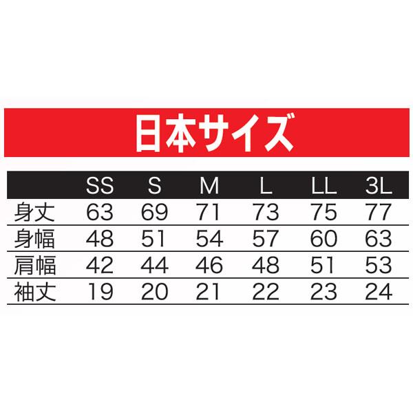 受注生産品/MOTIV/モーティブウェア/MTV23-1〜MTV23-5(ネーム 受注生産品/MOTIV/モーティブウェア/MTV23-1〜MTV23-5(ネーム