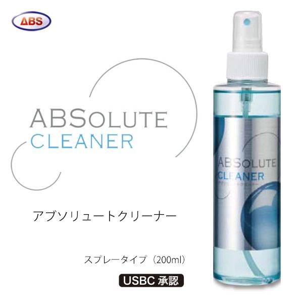 ABS ボウリング ボールクリーナー アブソリュートクリーナー(スプレータイプ 200ml) :abs-abcleaner:ボウリングショップ  anan - 通販 - Yahoo!ショッピング