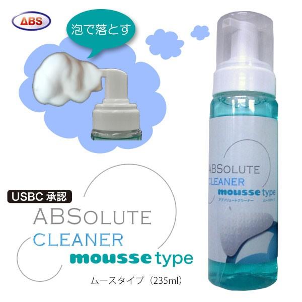 ABS ボウリング ボールクリーナー アブソリュートクリーナー(ムースータイプ 235ml) absabcleanmoボウリングショップ