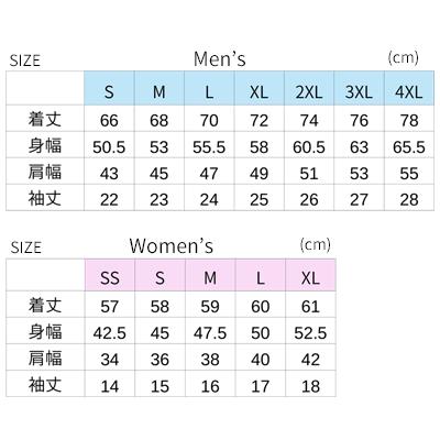 SSOSIO/ソシオ ボウリングウェア SST-52124/72124｜anan-bowling｜04