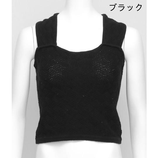 デザイン編みバッククロストップス ノースリーブ ニット ニットタンクトップ ニットソー サマーニット トップス カットソー タンク ショート丈 Anap 通販 Paypayモール