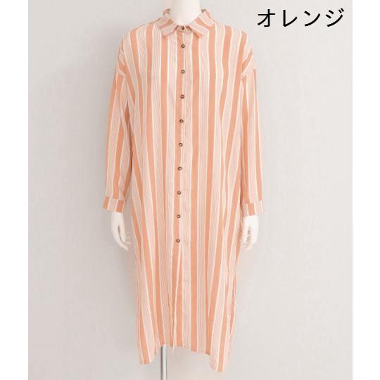 ストライプロングシャツ ロングシャツ ストライプ シャツワンピース シャツワンピ ロング シャツ ワンピース ワンピ ゆるシャツ 長袖 スリット Anap 通販 Paypayモール