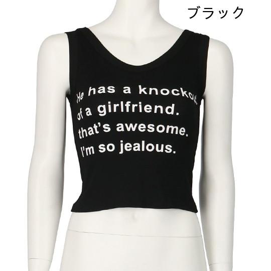 ロゴプリントリブタンクトップアナップ Anap レディース トップス 黒 肌 Anap 通販 Paypayモール