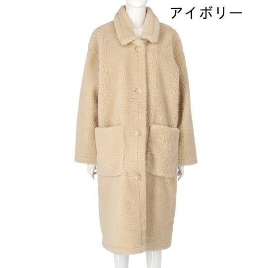 ボアロングコート ボアコート ロング ボア チェスターコート アウター