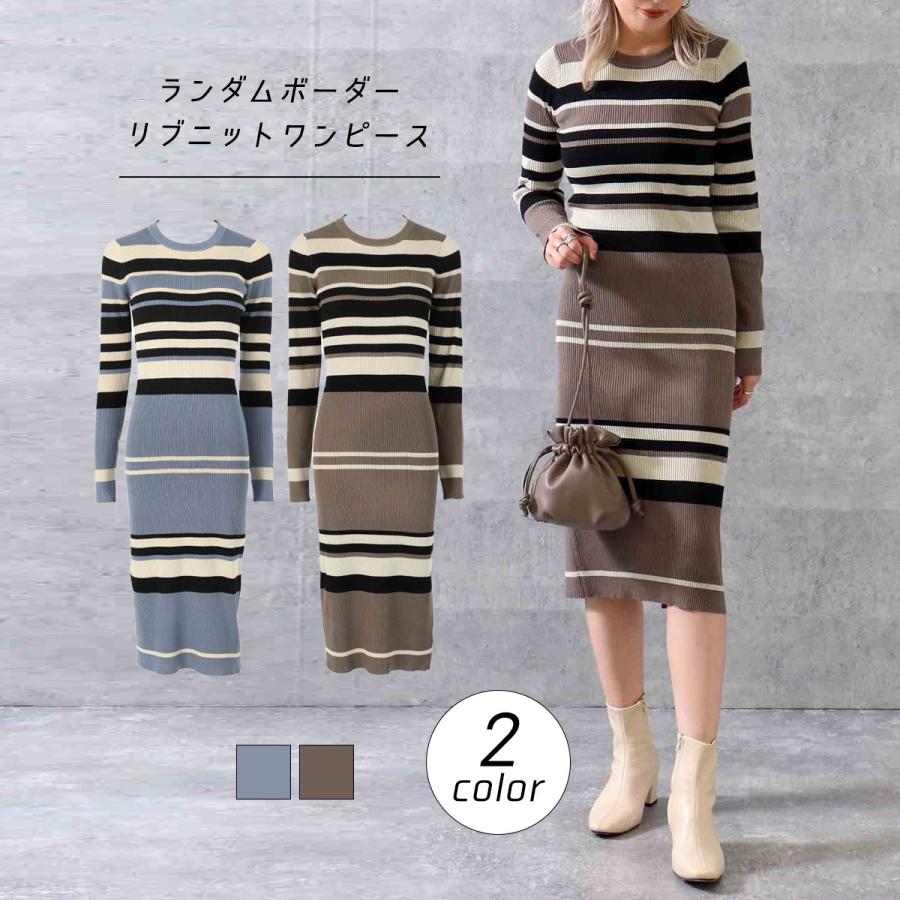 ランダムボーダーリブニットワンピース Anap アナップ ワンピース Anap 通販 Paypayモール