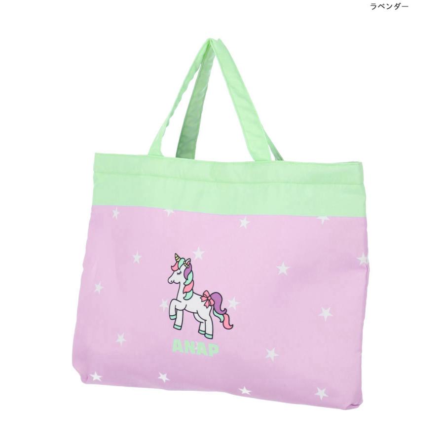 抗菌防臭レッスンバッグ Anap Kids アナップキッズ バッグ Anap 通販 Paypayモール