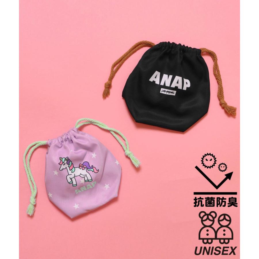 抗菌防臭巾着 Anap Kids アナップキッズ バッグ Anap 通販 Paypayモール