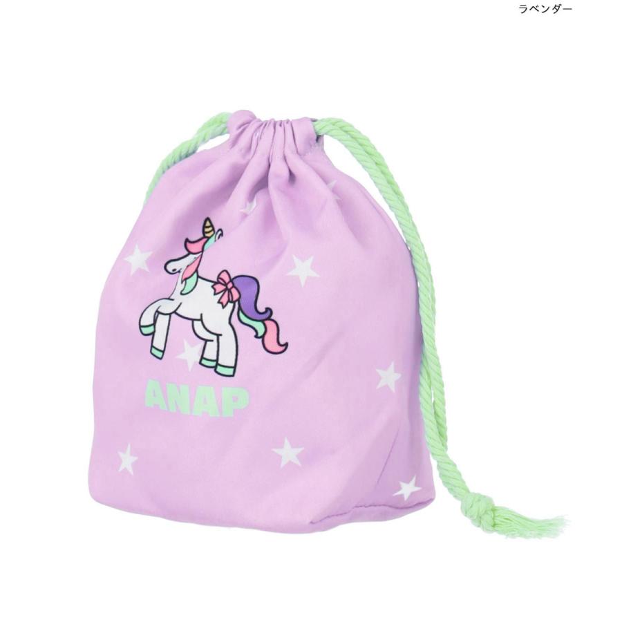 抗菌防臭巾着 Anap Kids アナップキッズ バッグ Anap 通販 Paypayモール
