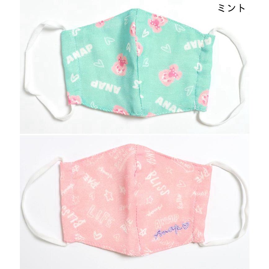 キャラクター立体ガーゼマスク Anap Kids アナップキッズ その他 Anap 通販 Paypayモール