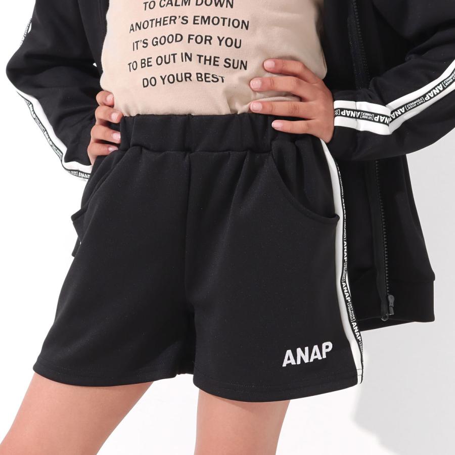 ラインジャージショートパンツ Anap Kids アナップキッズ ボトムス Anap 通販 Paypayモール