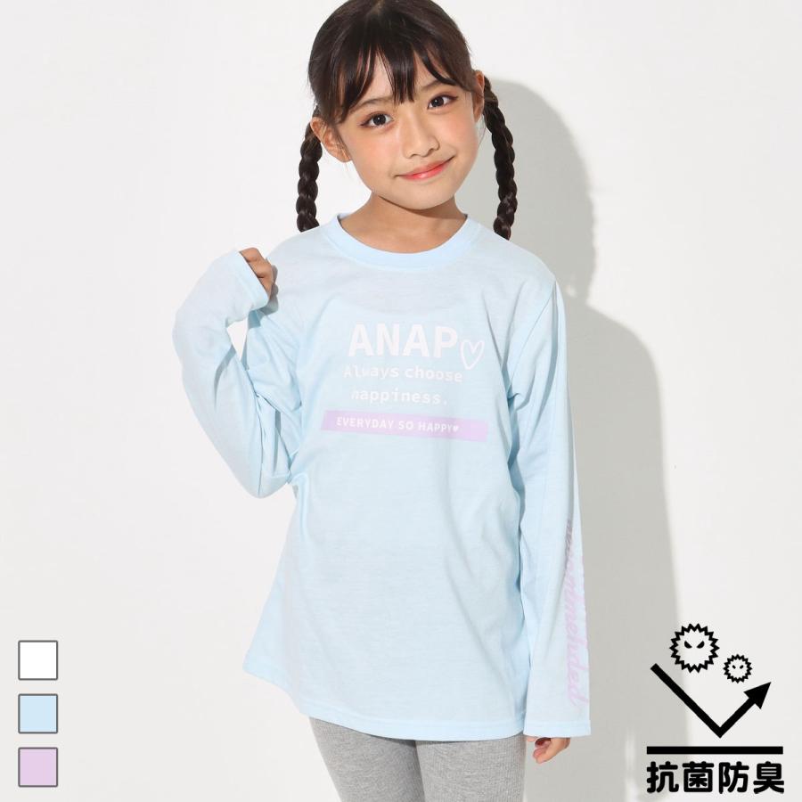 ハートロゴプリントチュニック Anap Kids アナップキッズ トップス Anap 通販 Paypayモール