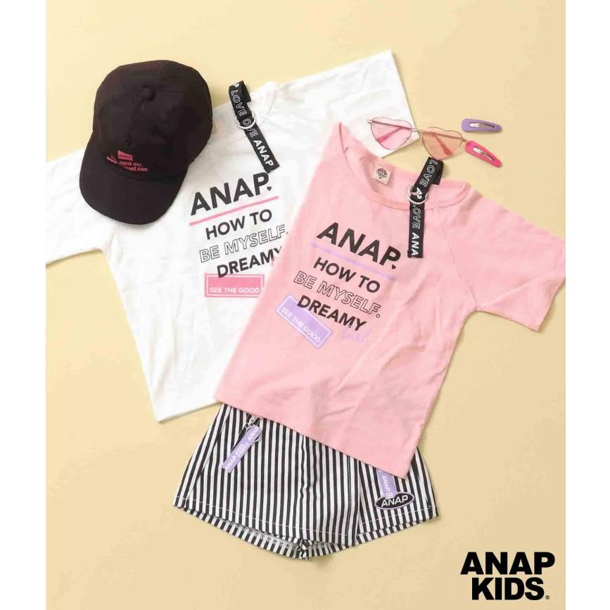 Anap Kids アナップキッズ 肩テープ付きトップス Tシャツ ロゴt ティーシャツ 女の子 キッズ ガールズ 春夏 半袖 プリント ピンク ホワ Anap 通販 Paypayモール