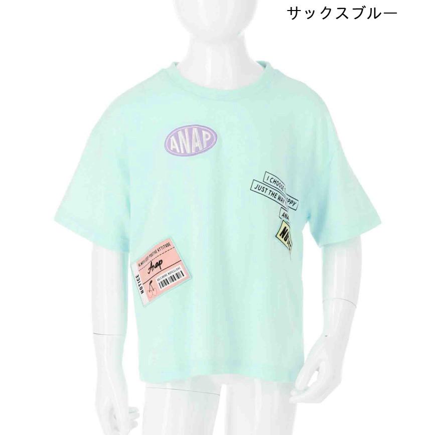 チケット付肩あきtシャツ Anap Kids アナップキッズ トップス Anap 通販 Paypayモール