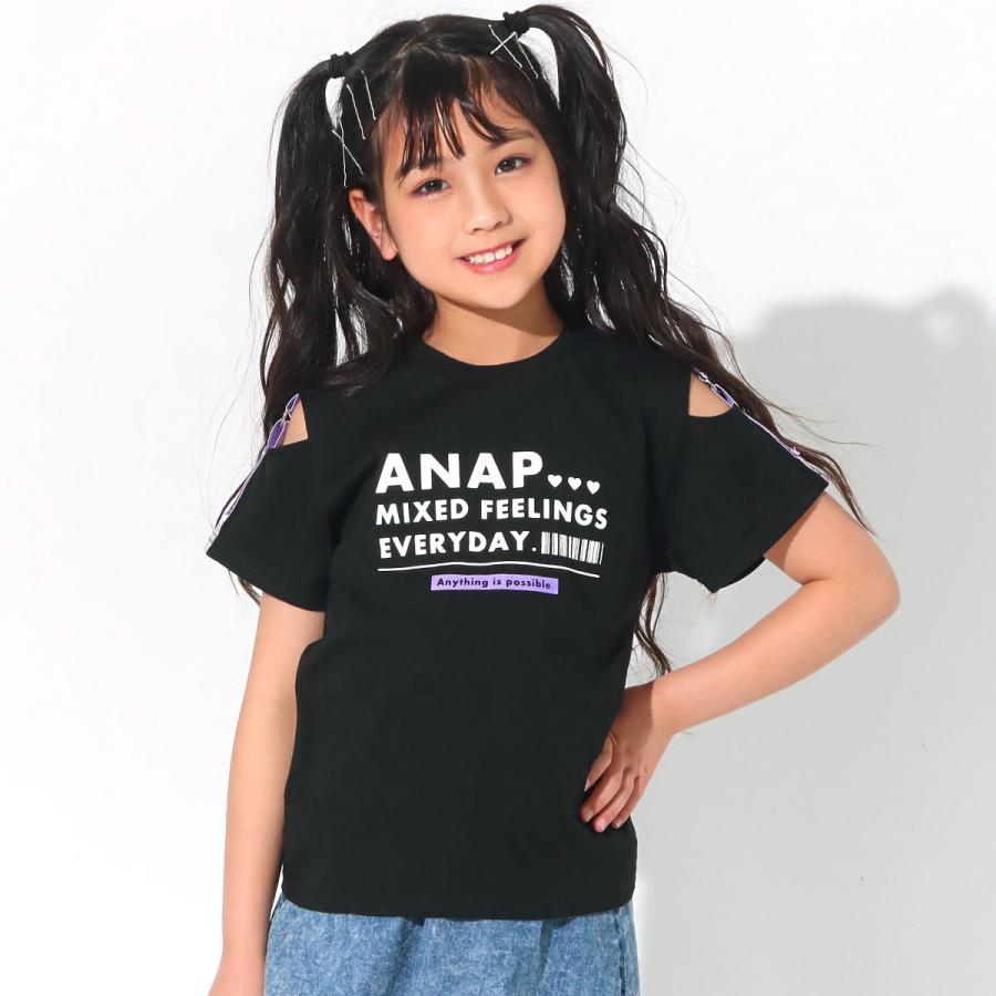 Anap Kids アナップキッズ 袖リング開きトップス キッズ 春夏 トップス Tシャツ オフホワイト サックスブルー ブラック S M L Tシャ Anap 通販 Paypayモール