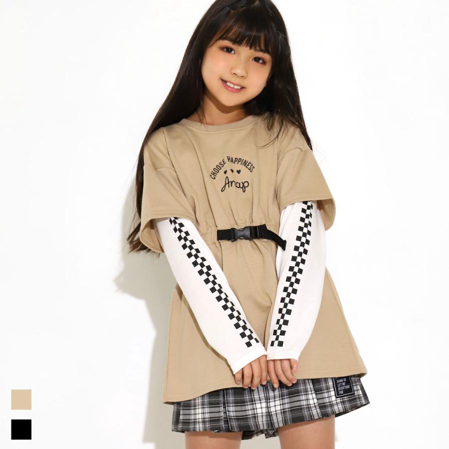 Anap Kids アナップキッズ レイヤード風チュニック キッズ 秋冬 トップス チュニック ブラック ベージュ S M L Anap 通販 Paypayモール