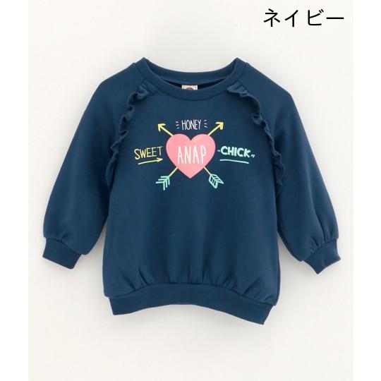 ハートプリントフリルチュニック Anap Kids アナップキッズ フリル トレーナ Anap 通販 Paypayモール