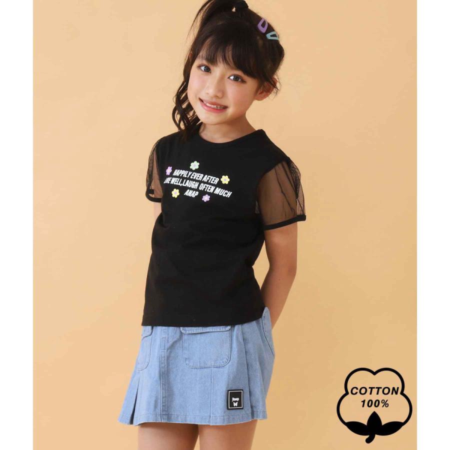 袖チュールパフトップス Anap Kids アナップキッズ トップス Anap 通販 Paypayモール