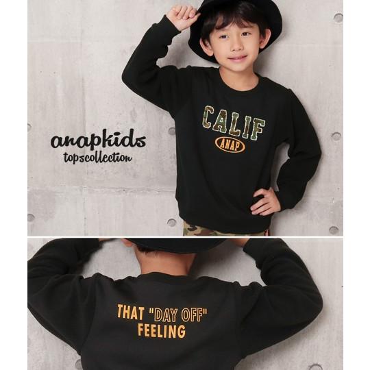 迷彩サガラ刺繍ロゴトレーナー アナップキッズ Anap Kids キッズ トップス キッズ男の子 子供服 白 黒 アイボリー ブラック 冬物 秋冬 A Anap 通販 Paypayモール