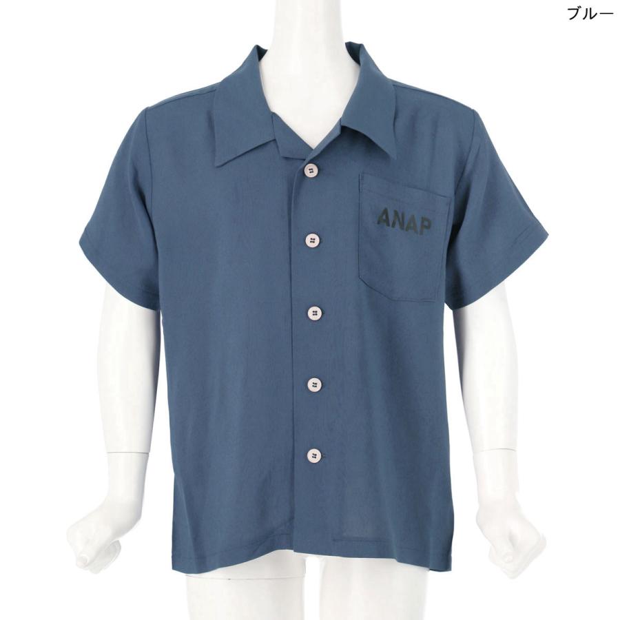 日本最大のブランド ANAP KIDS アナップキッズ オープンカラーシャツ キッズ 春夏 トップス シャツ ブラウス ブルー モカ S M L  simbcity.net