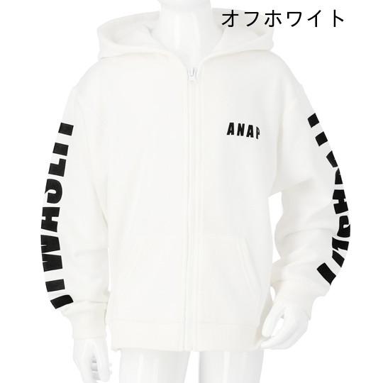 プリントジップパーカーアナップキッズ Anap Kids キッズ トップス キッズ Anap 通販 Paypayモール