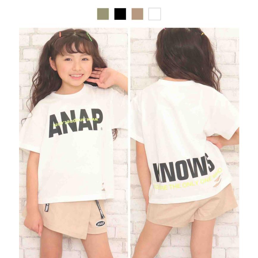 Anapロゴダメージミニ裏毛tシャツアナップキッズ Anap Kids キッズ トップ Anap 通販 Paypayモール