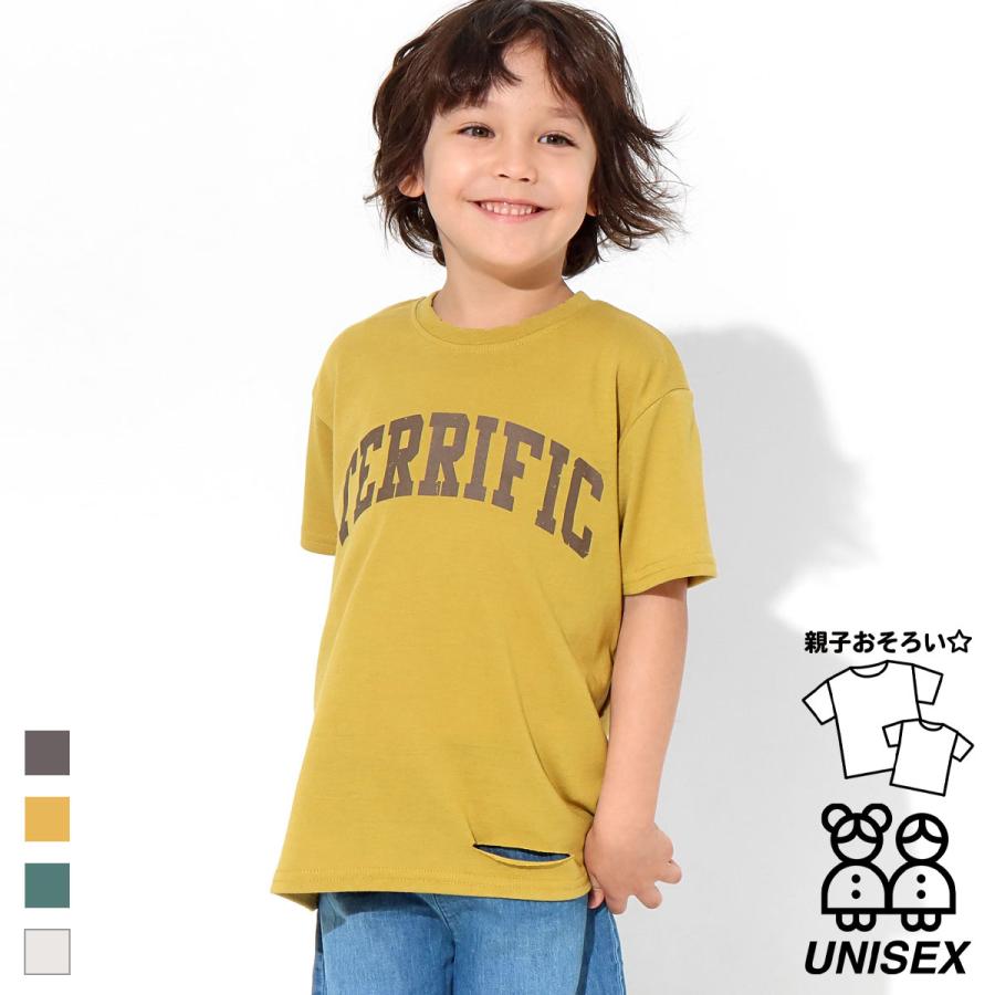 Anap Kids アナップキッズ カレッジロゴダメージビッグtシャツ キッズ 春夏 トップス Tシャツ アッシュブラック イエロー グリーン ライト Anap 通販 Paypayモール