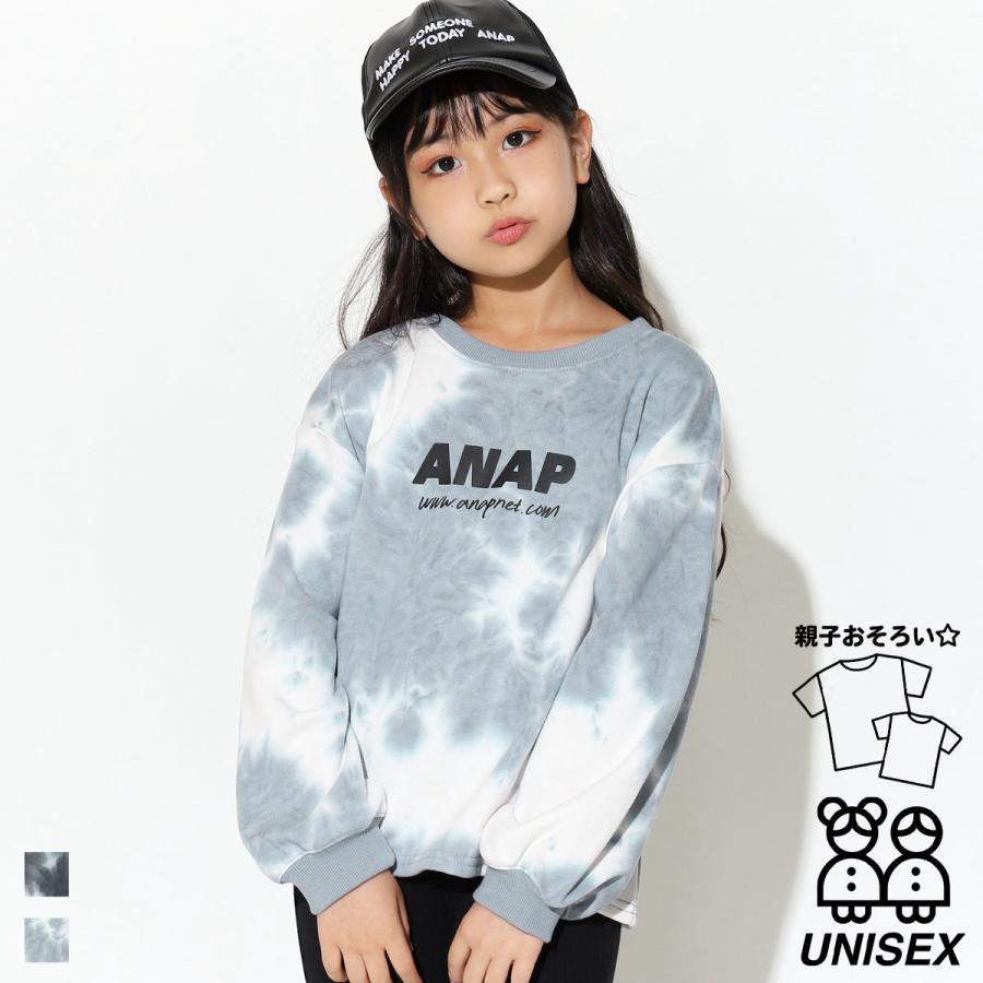 Anap Kids アナップキッズ タイダイ裏毛トップス キッズ 春夏 トップス アッシュブラック ブルー S M L Anap 通販 Paypayモール