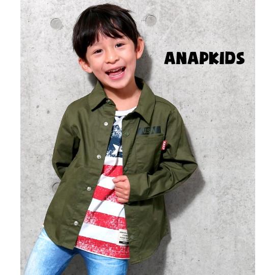 ミリタリーシャツ アナップ ミリタリーシャツ キッズ カーキ シャツ 薄手 コットンシャツ トップス 長袖 男の子 100 110 1 130 Anap 通販 Paypayモール
