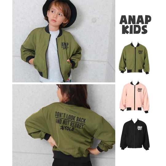 最新アウター キッズ ガール 人気のファッショントレンド