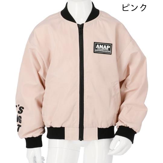 Ma 1 ブルゾン キッズ Ma1 ジャケット スタジャン ミリタリージャケット アウター ジャンパー ライトアウター 女の子 男の子 子供服 Anap 通販 Paypayモール