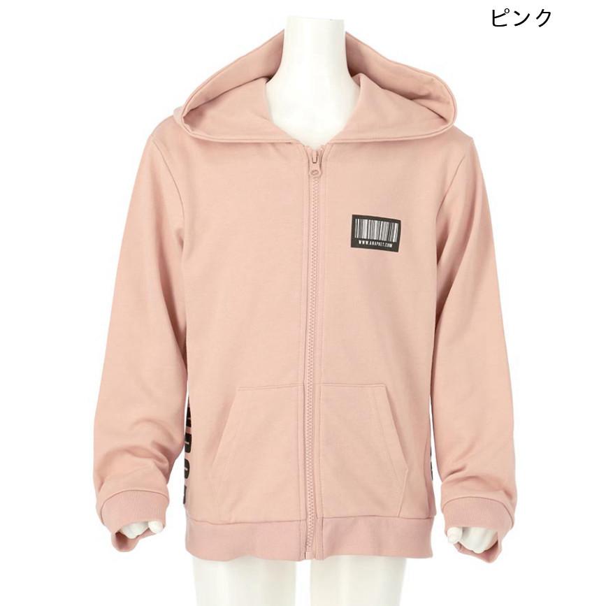 サイド切替ジップパーカー Anap Kids アナップキッズ アウター Anap 通販 Paypayモール