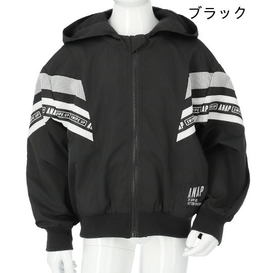 メッシュ切り替えブルゾン ブルゾン キッズ 女の子 ジャケット ジャンパー ウィンドブレーカー アウター ライトアウター 長袖 ガールズ フーディー Anap 通販 Paypayモール