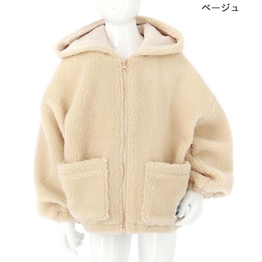 オーバーサイズボアフーディブルゾン ボア ブルゾン キッズ 女の子 男の子 コート 中綿 ジャケット もこもこ パーカー アウター フーディー Anap 通販 Paypayモール