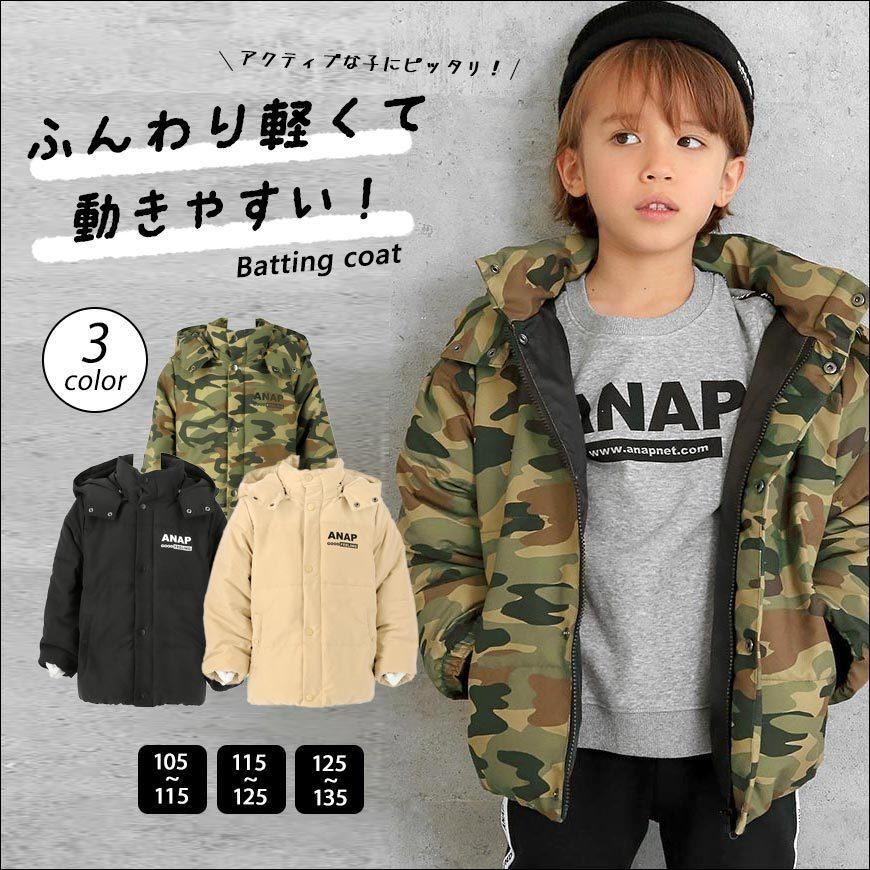 中綿コート Anap Kids アナップキッズ アウター Anap 通販 Paypayモール
