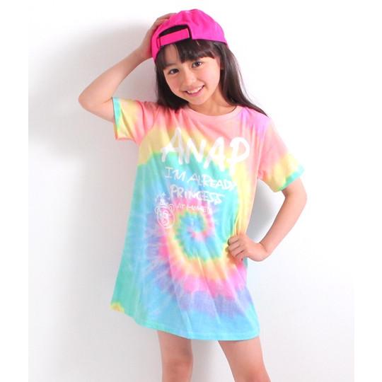 タイダイプリントワンピース アナップキッズ Anap Kids キッズ ワンピース キッズ女の子 子供服 マルチ 夏物 春夏 Ss タイダイ Anap 通販 Paypayモール